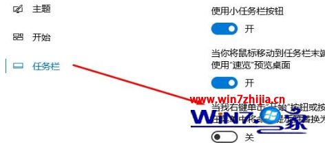 win10更新失败出现错误代码0x80073712如何解决