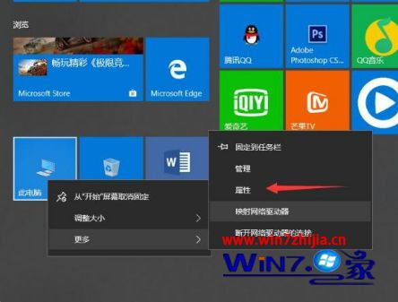 ghost win10怎么启用net3.5_ghost win10如何启用net3.5