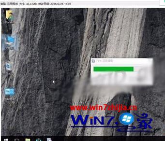 win10安装firefox时不能选择安装路径的最佳解决方法