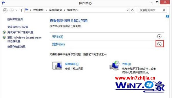 win10打开explorer.exe无响应怎么办_win10打开explorer.exe无响应的解决方法