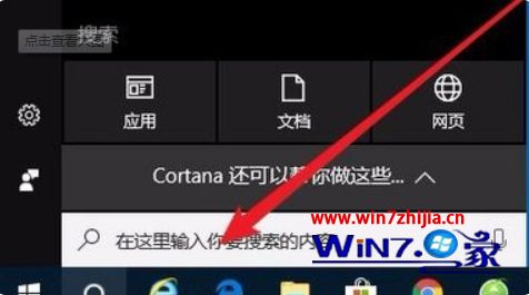 win10下d盘创建文件夹提示需要管理员权限怎么办