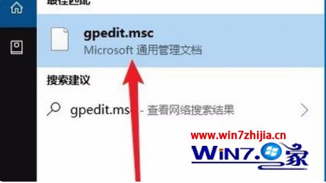 win10下d盘创建文件夹提示需要管理员权限怎么办