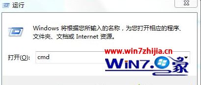 creo3.0在win10下安装方法_win10系统如何安装creo3.0