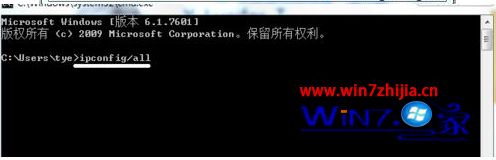 creo3.0在win10下安装方法_win10系统如何安装creo3.0