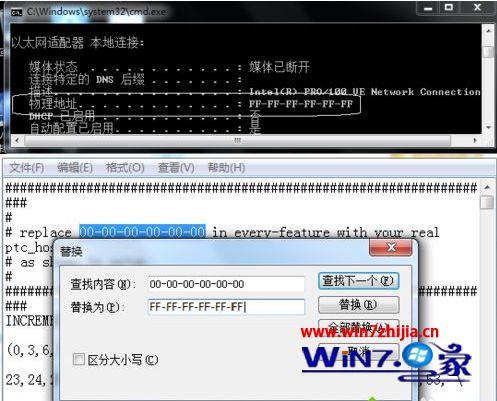 creo3.0在win10下安装方法_win10系统如何安装creo3.0