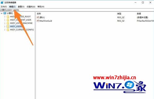 autocad2012在win10系统上安装不上怎么解决