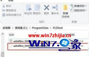 autocad2010在win10中激活失败怎么办_autocad2010在win10中激活失败如何解决