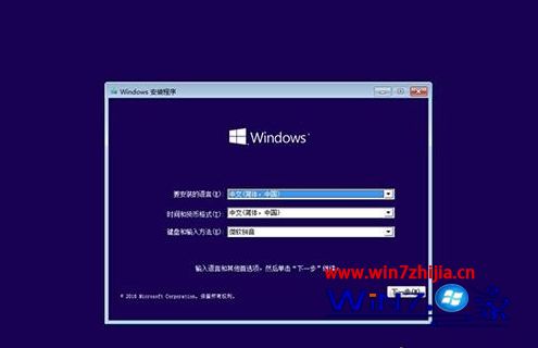 ghost win10选择专业版还是企业版_ghost win10企业版好还是专业版好