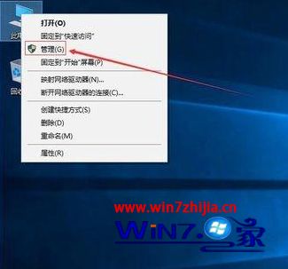 dellwin10突然只剩下c盘了怎么办_dellwin10突然只剩下c盘了如何处理