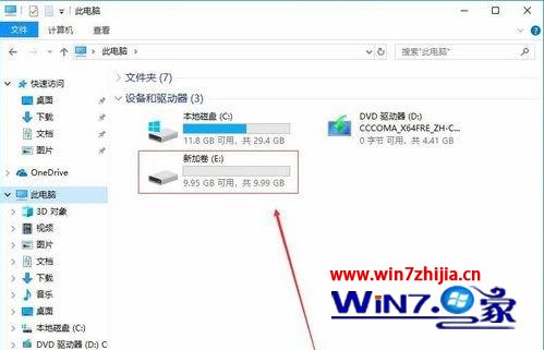 dellwin10突然只剩下c盘了怎么办_dellwin10突然只剩下c盘了如何处理