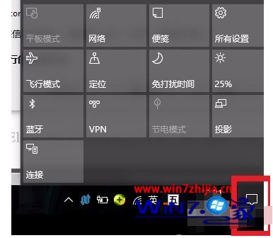 dell win10锁定触控板快捷键怎么设置_dell win10锁定触控板快捷键如何设置