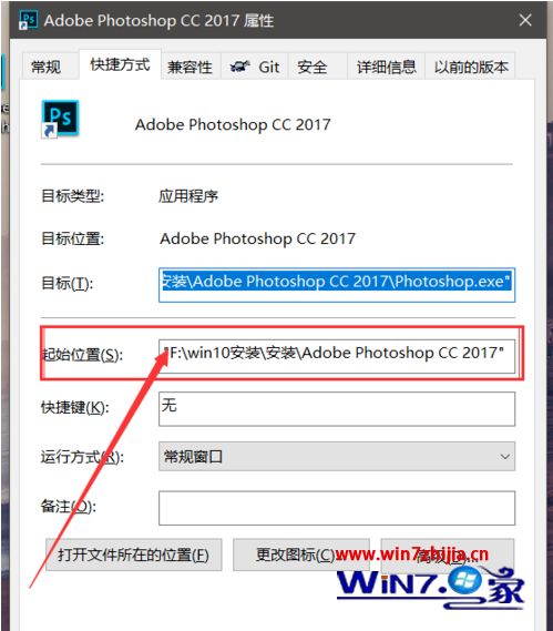 win10系统amtlib.dll怎么使用_win10系统amtlib.dll如何使用