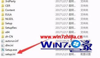 acad2014在win10不能安装怎么办_acad2014在win10不能安装的解决方法