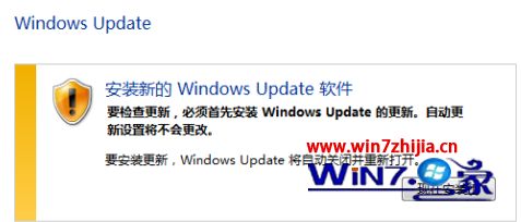 360win10升级助手没有了怎么办_win10系统没有360升级助手的解决方法