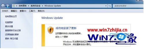 360win10升级助手没有了怎么办_win10系统没有360升级助手的解决方法