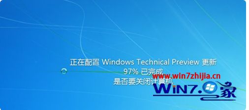 360win10升级助手没有了怎么办_win10系统没有360升级助手的解决方法