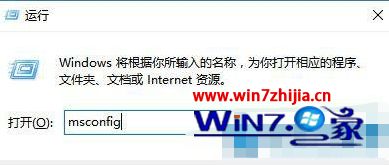 win10 1903版系统升级提示错误代码0xc1900101的解决方法