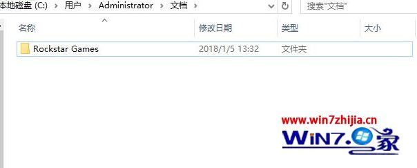 gt5 win10的存档位置怎么打开_gt5 win10的存档位置如何打开