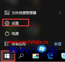 ghostwin10指纹设置灰色怎么办_ghostwin10指纹设置灰色没反应的解决方法