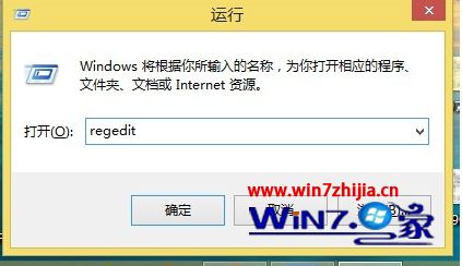 cad2012在win10打开老是转圈怎么办_cad2012在win10打开老是转圈的解决方法