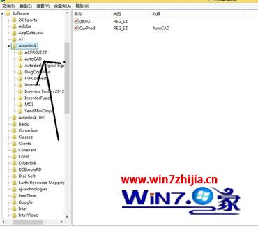 cad2012在win10打开老是转圈怎么办_cad2012在win10打开老是转圈的解决方法