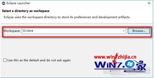 win10系统eclipse下载安装教程_win10系统eclipse怎么安装