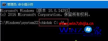 win10开机提示file:/boot/bcd/如何解决_win10开机file:/boot/bcd/ 的修复方法