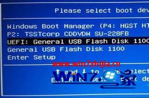 教你解决ghost win10开机出现invalid partition table的方法