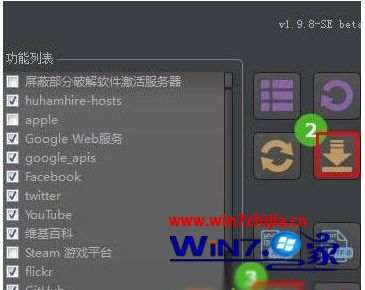 win10安装google商店后打不开怎么办_win10安装google商店后打不开的解决方法