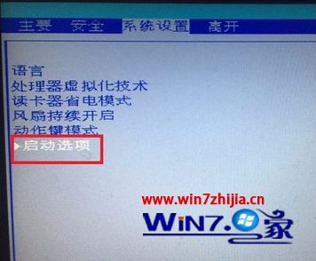 hpwin10找不到启动设备怎么办_hpwin10找不到启动设备如何解决