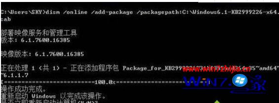 win10运行绝地求生时提示cannot find msvcp140.dll怎么修复