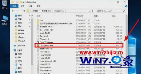 diskgenius增加c盘空间win10的操作步骤_diskgenius如何扩大c盘空间win10