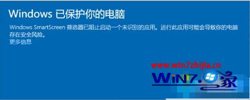 win10系统dism使用教程_win10系统dism优化教程