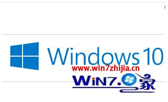 修复win10任务栏及桌面假死问题的方法