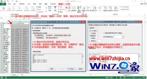 win10如何打开kml文件_kml文件怎么打开win10