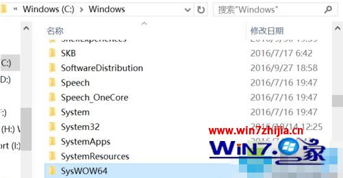 win10运行jade提示399错误怎么办_win10运行jade提示399错误的解决方法