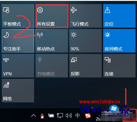 win10怎么将potplayer设置为默认播放器_win10如何将potplayer设置为默认播放器