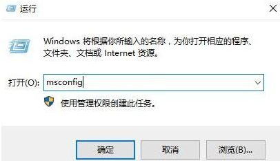 win11用户账户控制怎么取消 win11用户账户控制取消方法