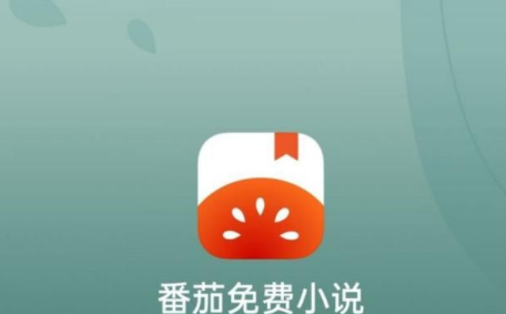 免费小说软件app哪个好 无广告免费全本小说app排行榜