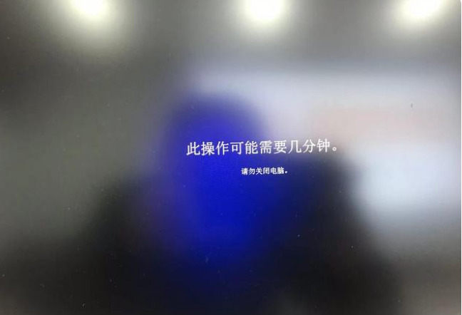 win11跳过联网激活怎么操作 win11首次开机跳过联网方法介绍