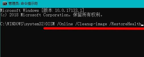 win11绿屏是什么原因 win11绿屏怎么解决