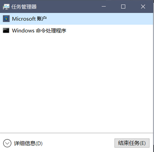 win11不联网怎么进系统 联想win11跳过联网激活