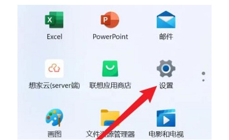 win11自带录屏怎么用 win11自带录屏怎么更改储存位置