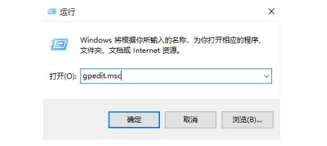 Win11自动更新怎么关闭 彻底关闭Win11自动更新最全方法