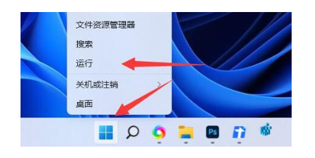 win11添加不上共享打印机怎么办 WIN11无法连接共享打印机的解决方法