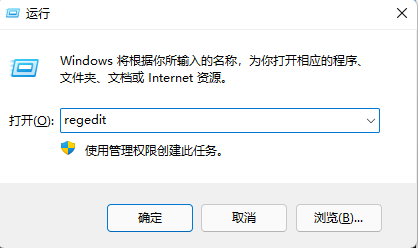 win11系统怎么将右键菜单样式改回win10