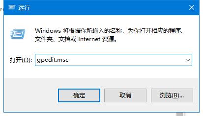 win11搜索栏无法使用详细解决方法