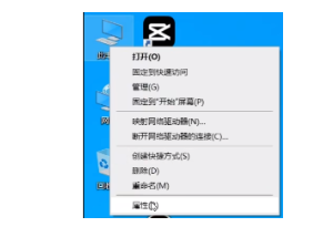 win11添加不上共享打印机怎么办 WIN11无法连接共享打印机的解决方法