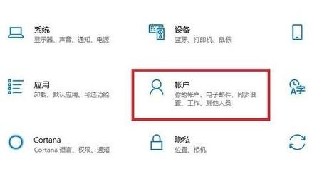 win11设置开机密码怎么设置 win11如何设置开机密码