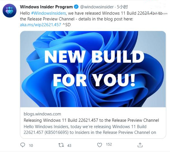 微软Win11 22H2 Build 22621.457 Release预览版发布